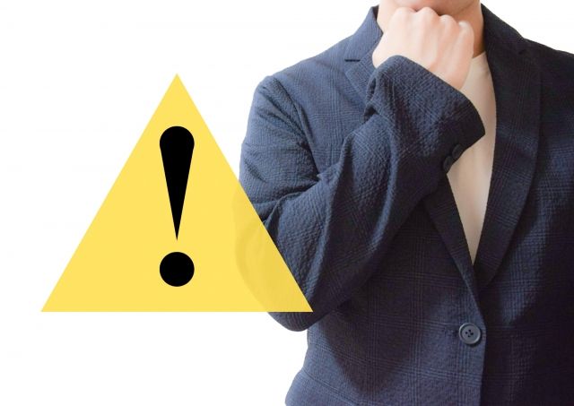 内部リンクが多すぎるとペナルティを受けるリスクがある