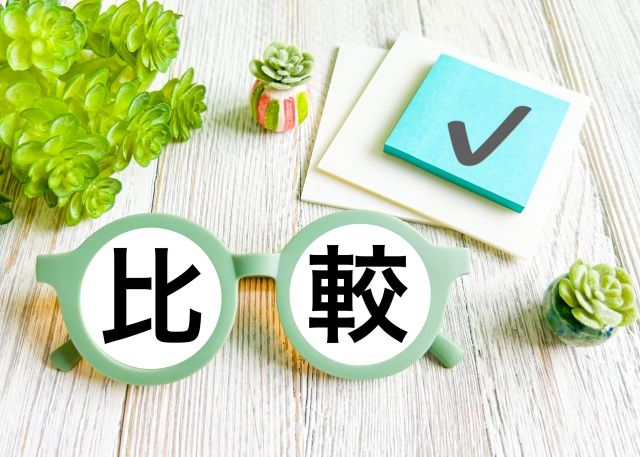 検索クエリとキーワードの違い