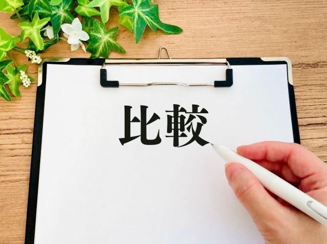 BingとGoogleにおける「順位決定アルゴリズム」の違い