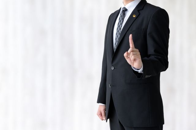 失敗しないSEO対策会社の選び方・悪質業者の見分け方